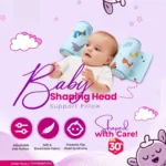 Baby Shaping Head Support Pillow