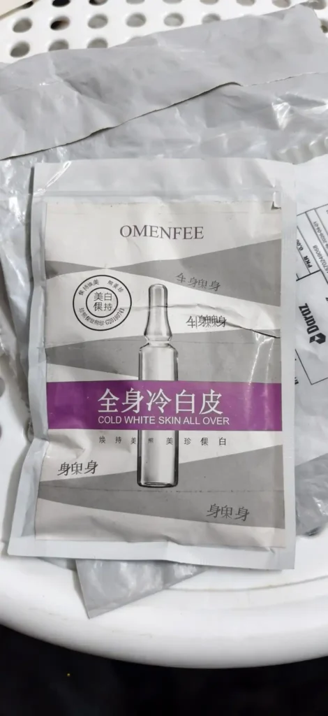 Image #1 from Zainab