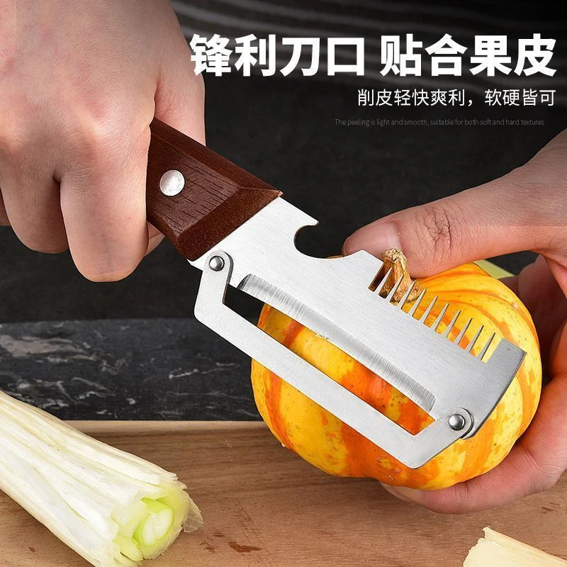 3 IN 1 Ultra Sharp Vegetable Peeler & Cutter