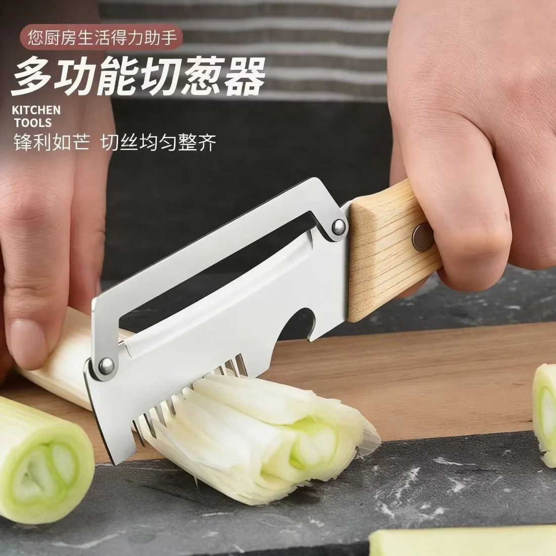 3 IN 1 Ultra Sharp Vegetable Peeler & Cutter - Image 9